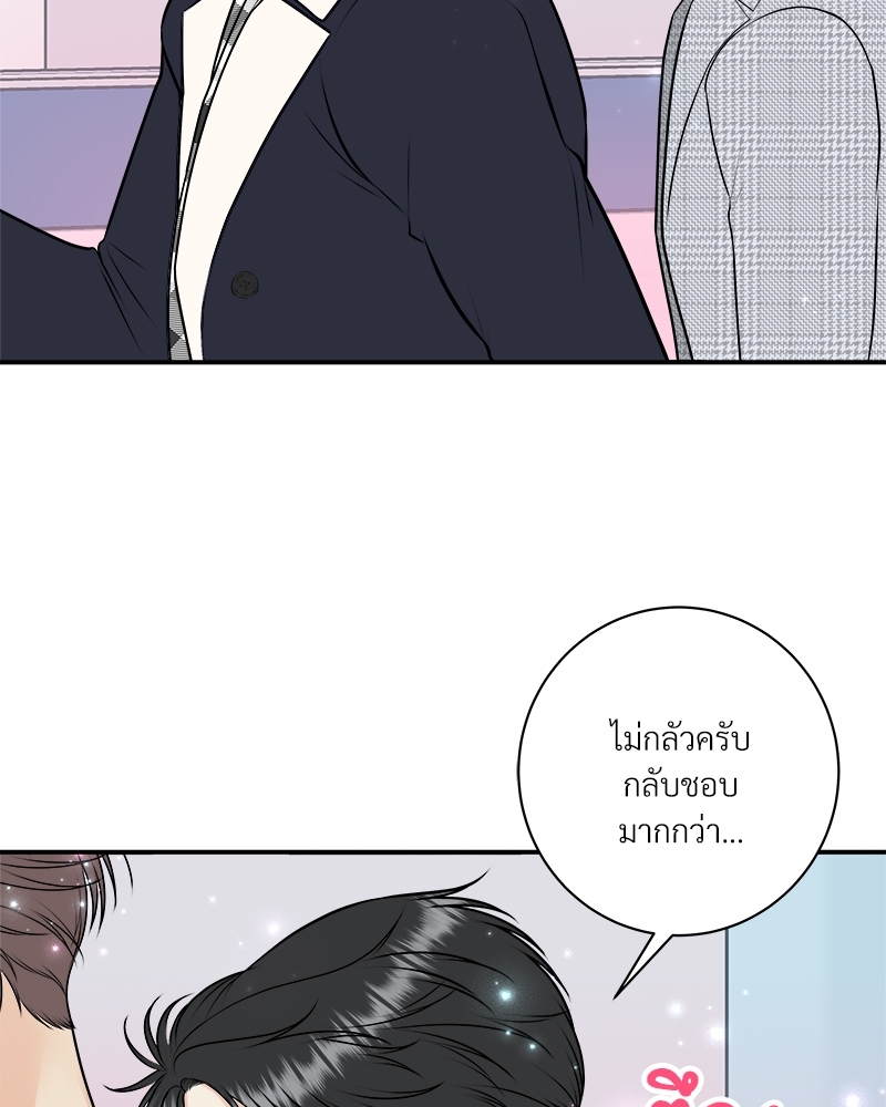 หน้า 66