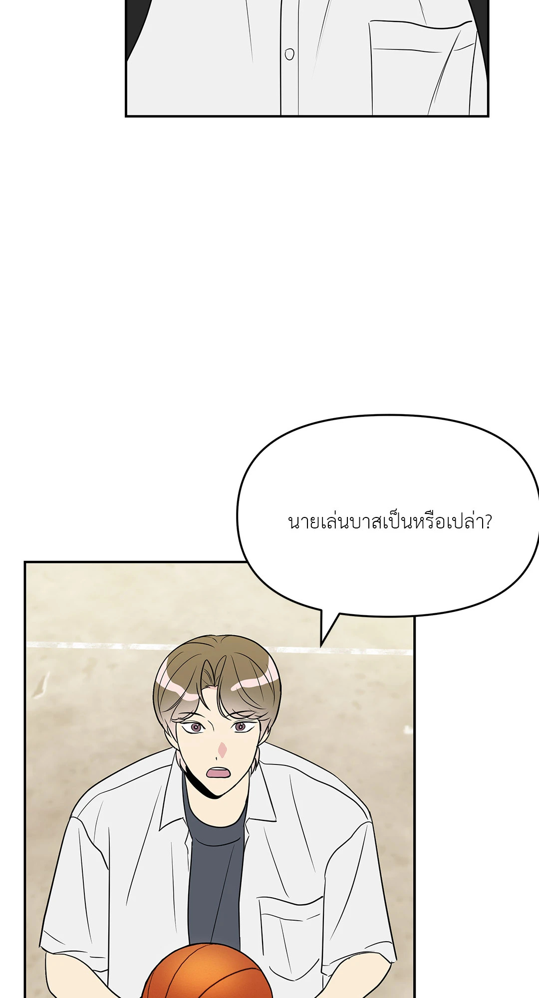 หน้า 78