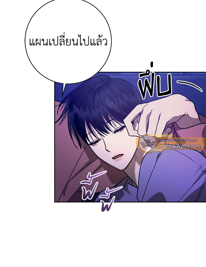 หน้า 117