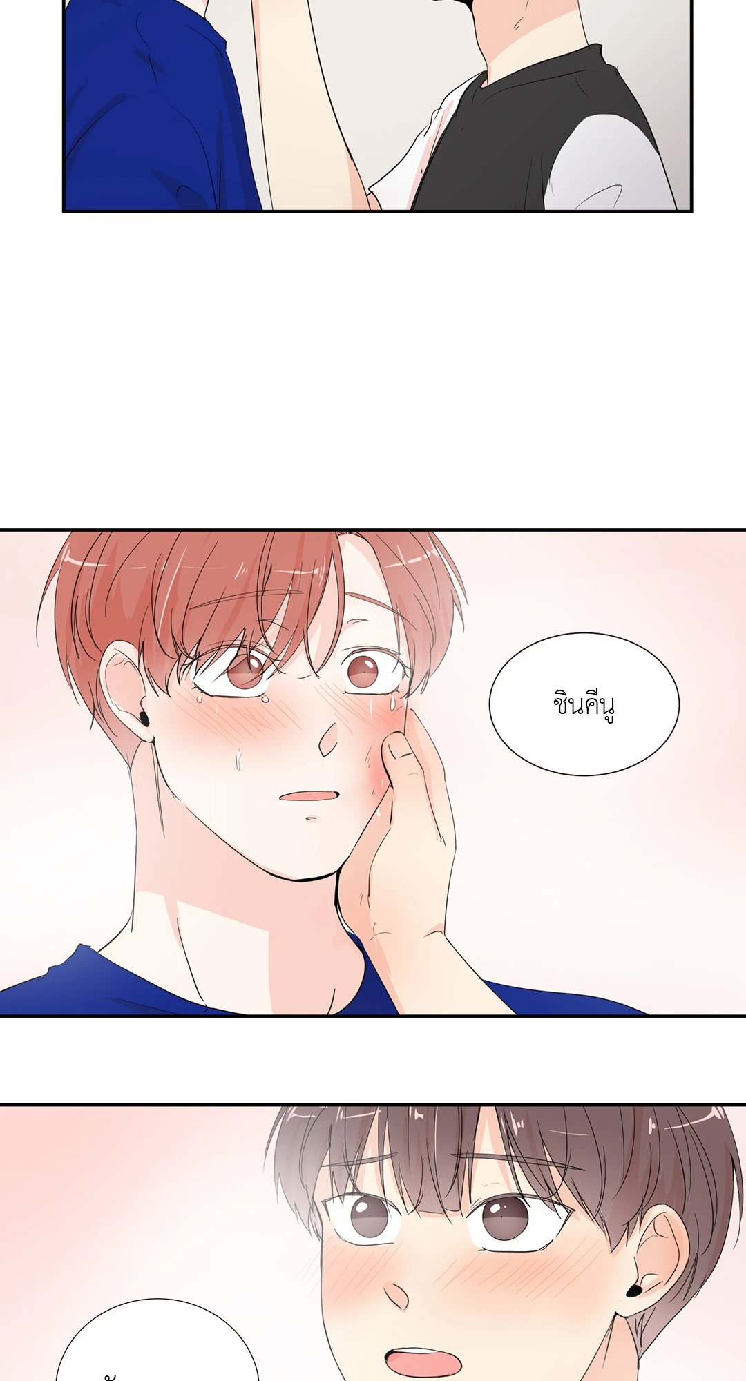 หน้า 60