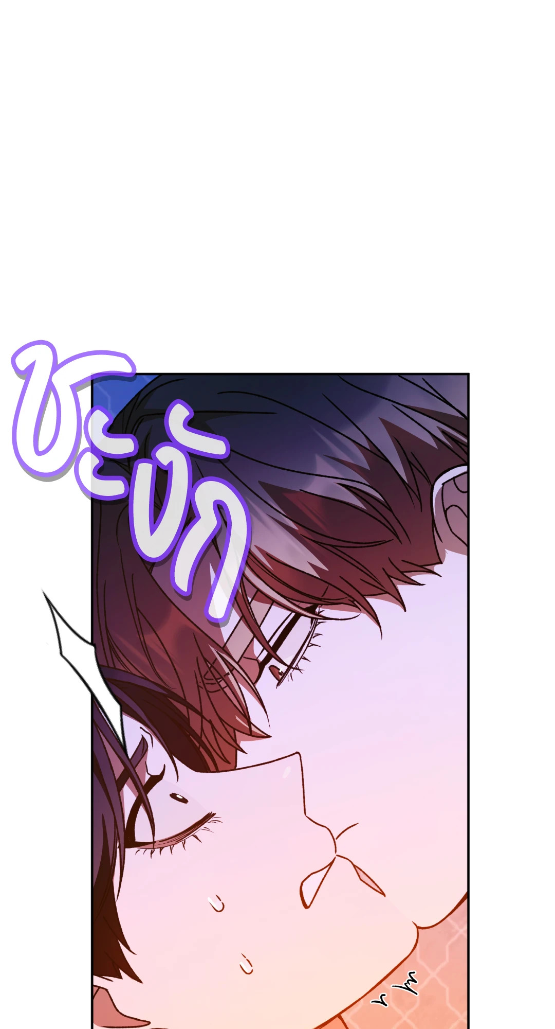หน้า 98