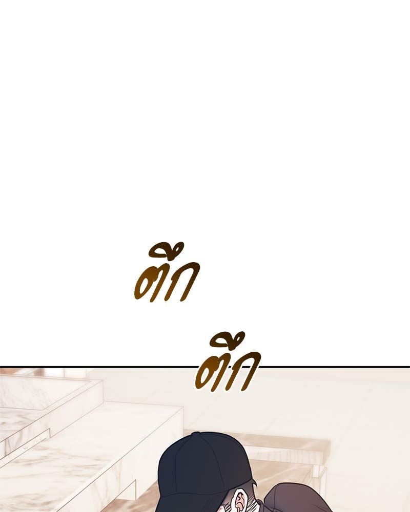 หน้า 98