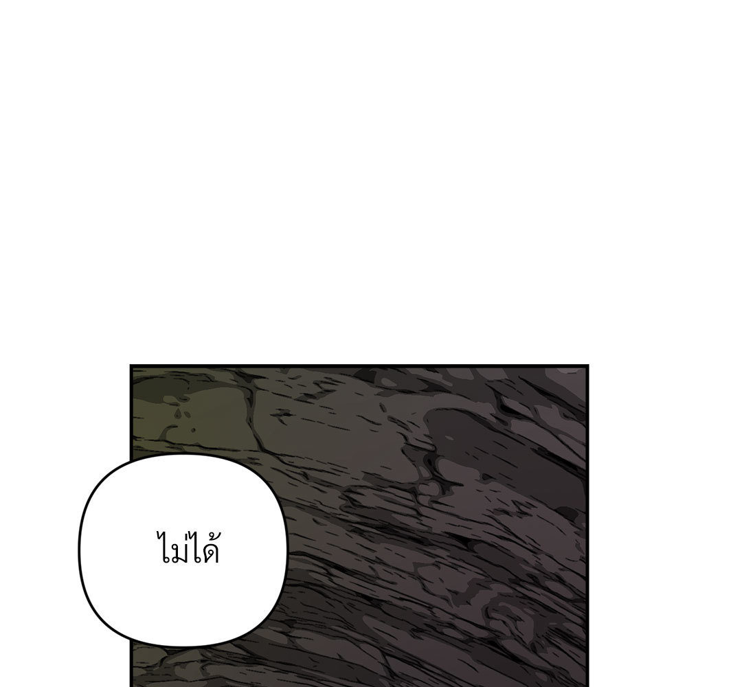 หน้า 112