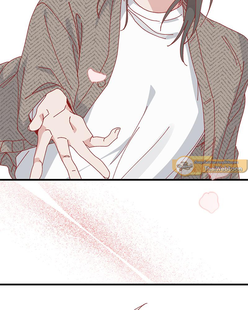 หน้า 93