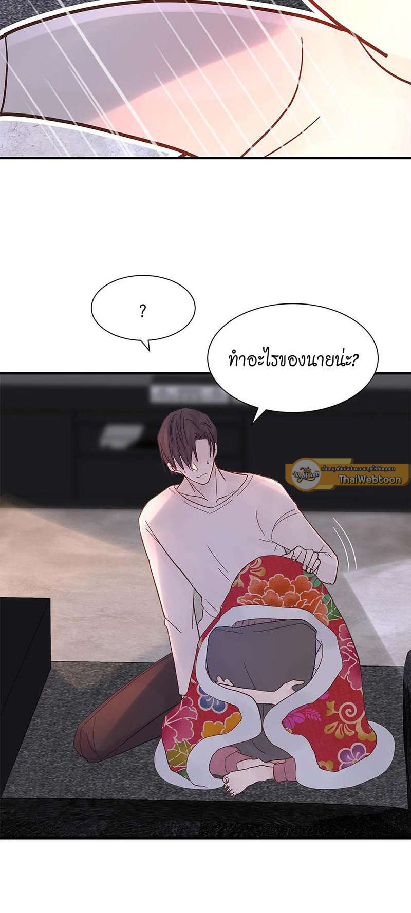 หน้า 37