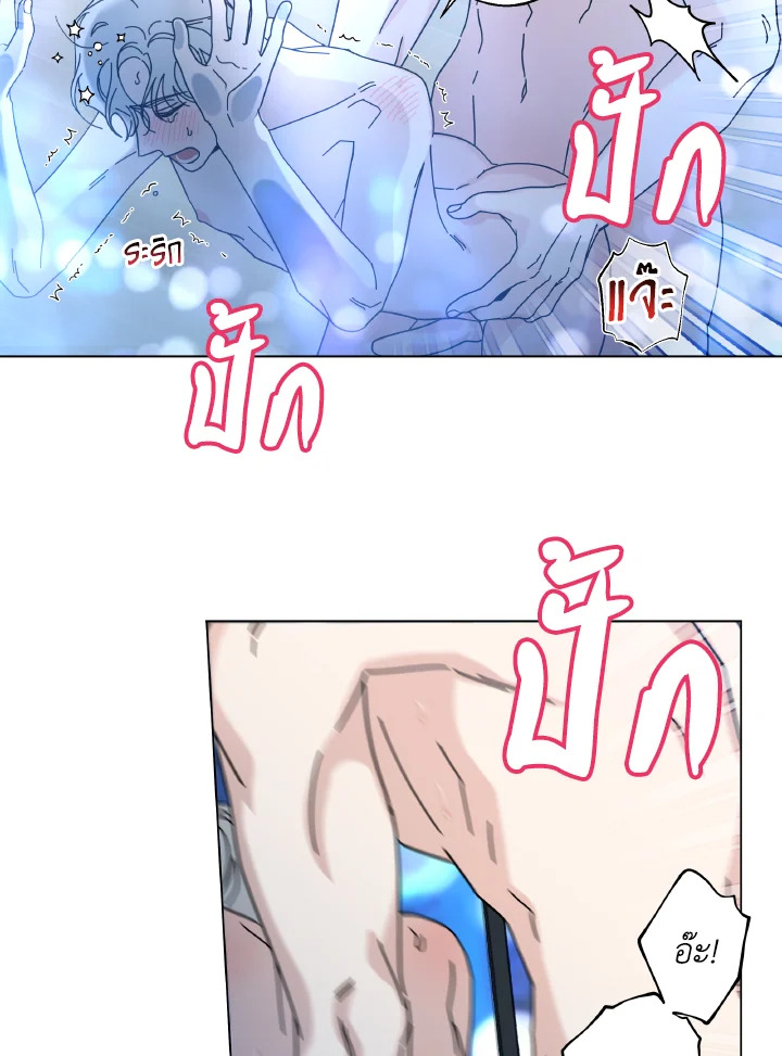 หน้า 73