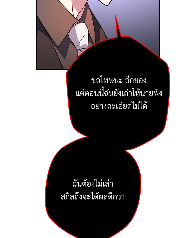 หน้า 168