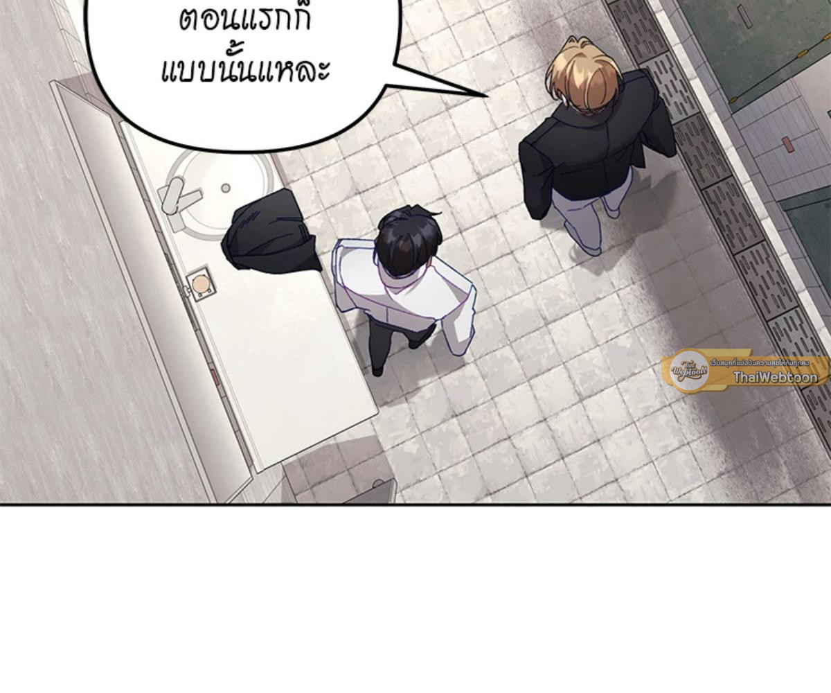 หน้า 151