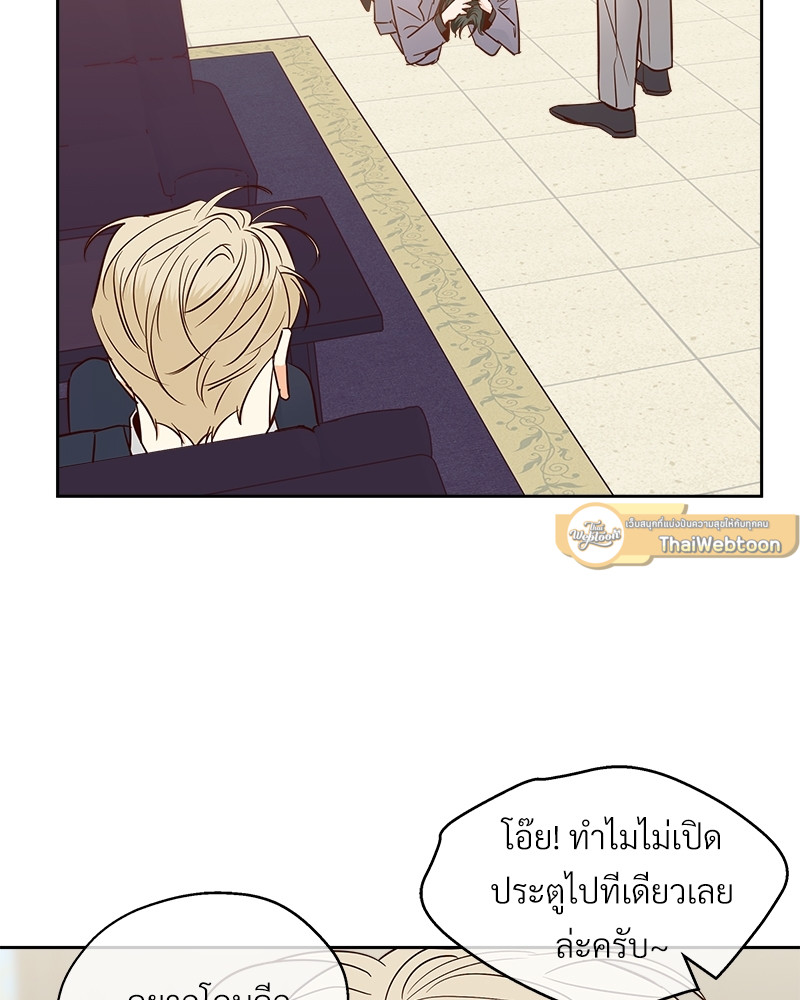 หน้า 91