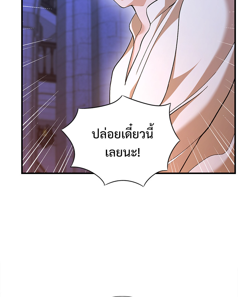 หน้า 115