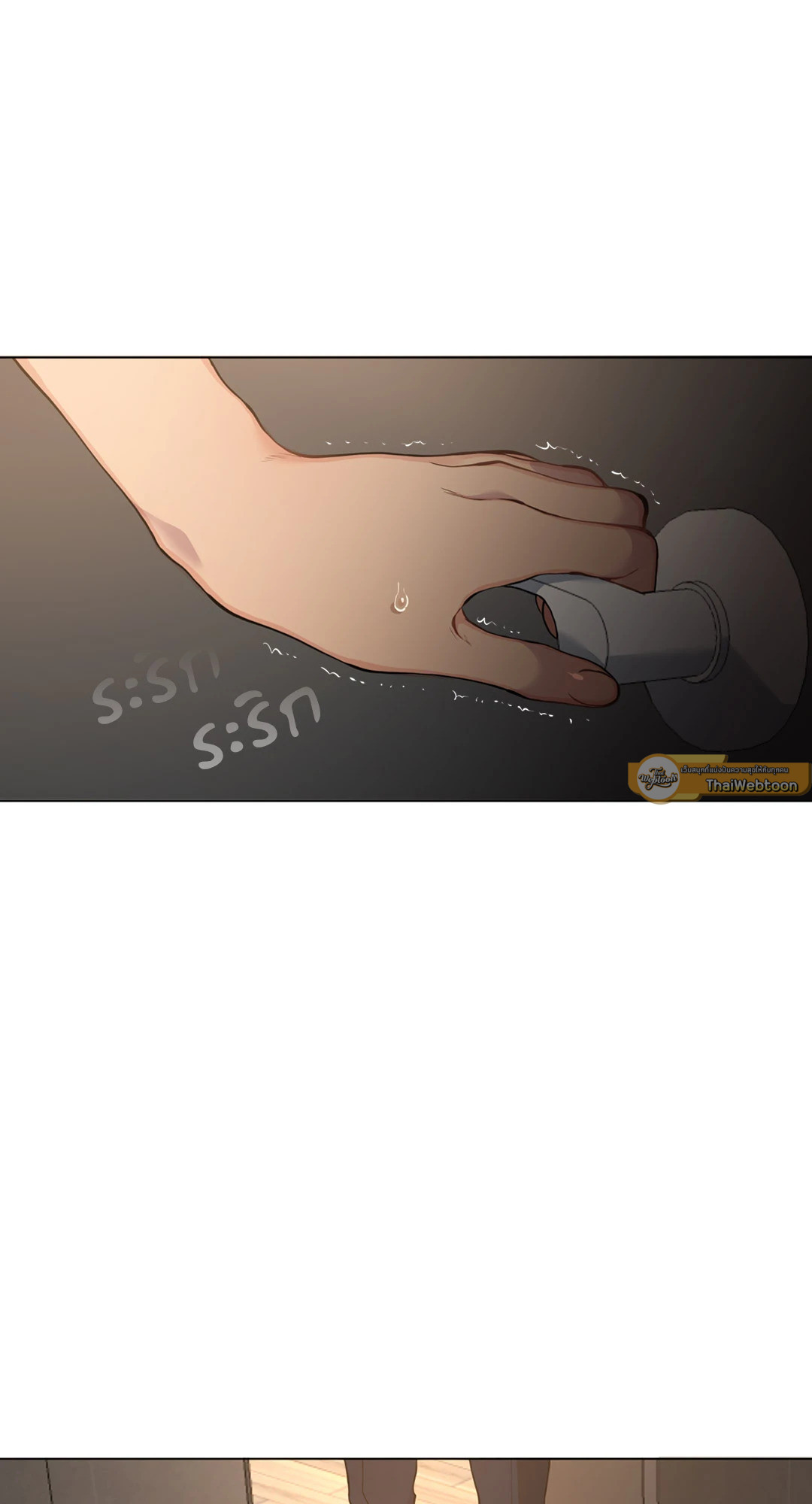 หน้า 69