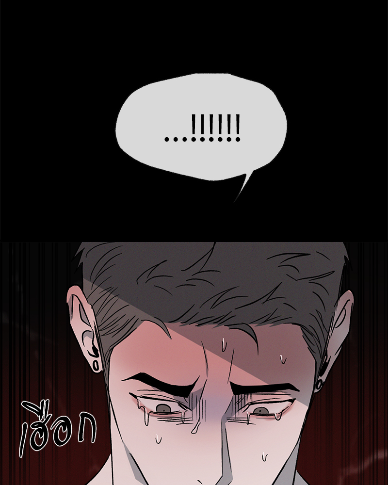 หน้า 104