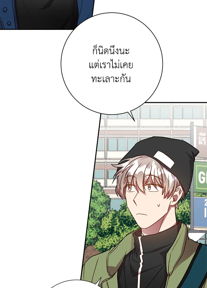 หน้า 39