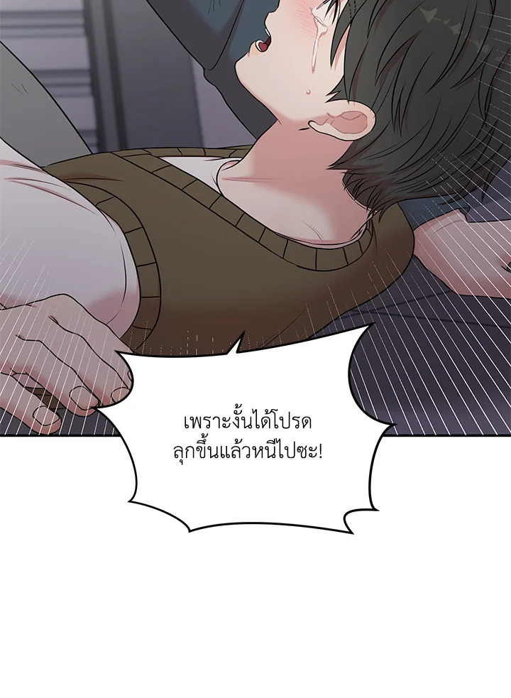 หน้า 115