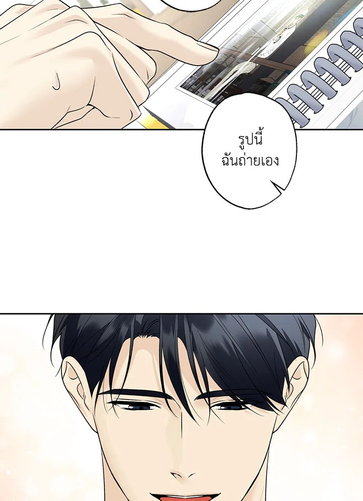 หน้า 58