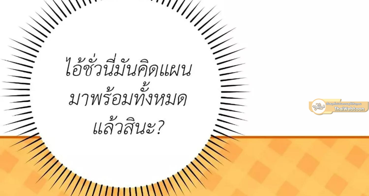 หน้า 225