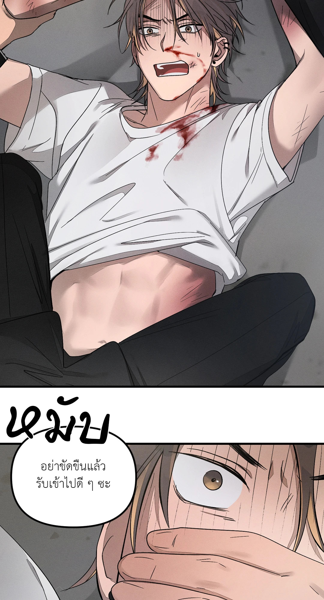 หน้า 42