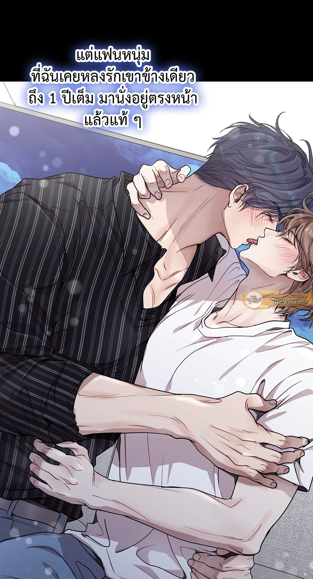 หน้า 16