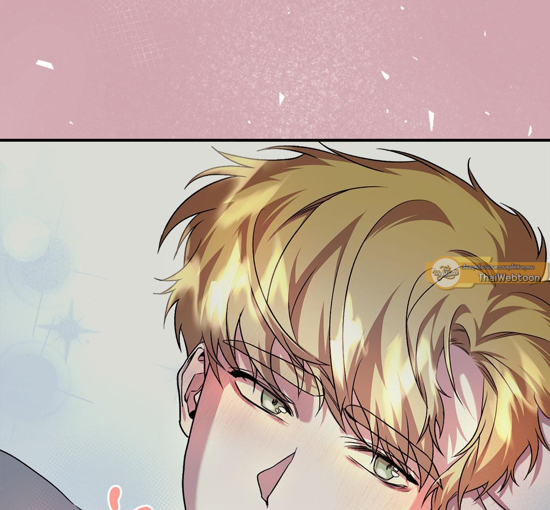 พี่ได้(หัวใจ)ผมแล้วนะครับ! | Please Take The First One (R+) ตอนที่ 7 - รูปที่ 2