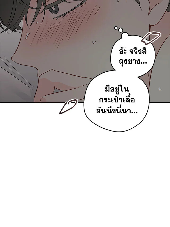 หน้า 78
