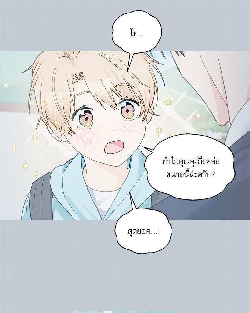หน้า 66