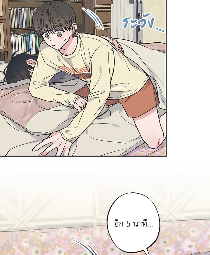หน้า 62