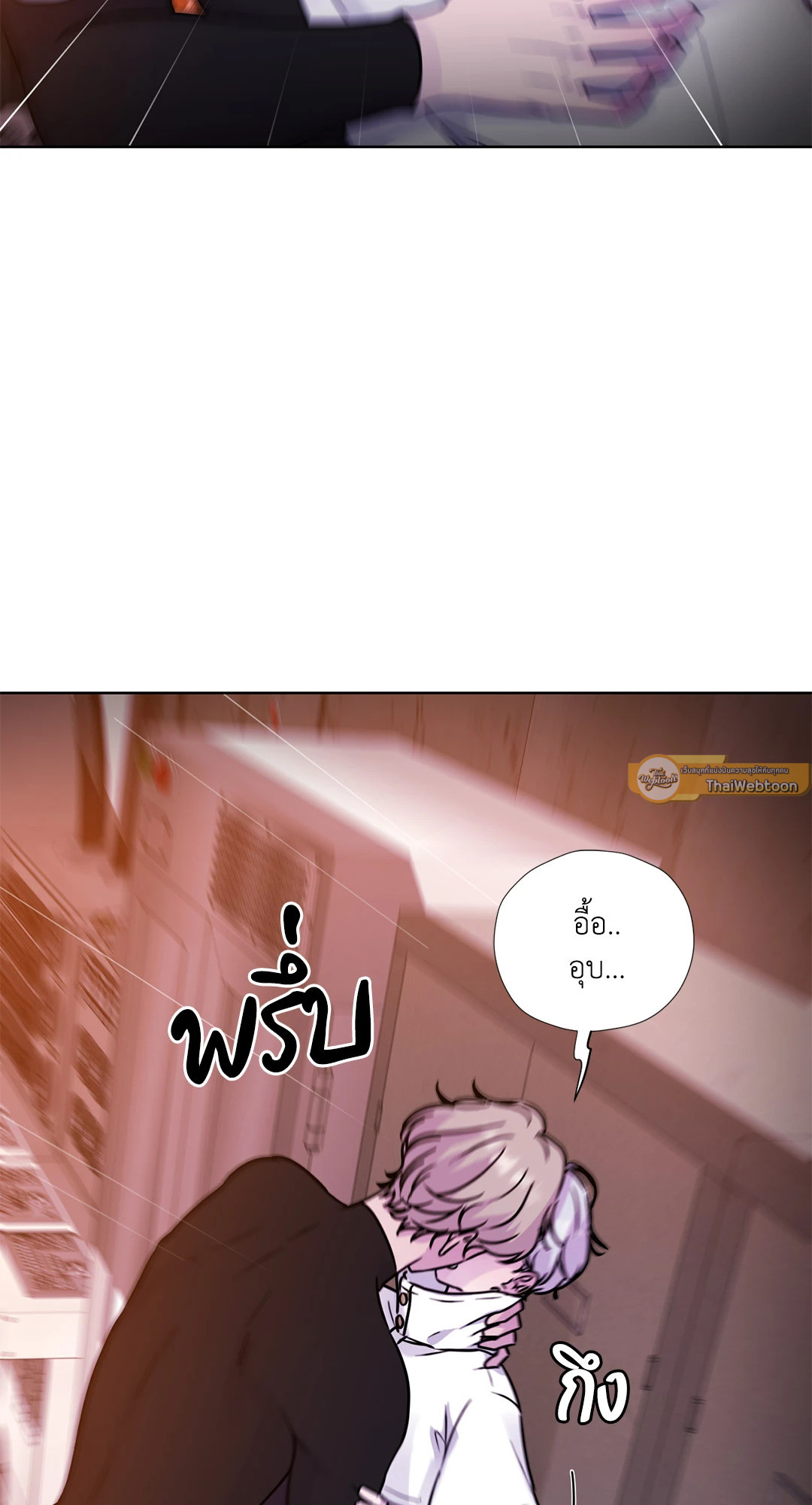 หน้า 67
