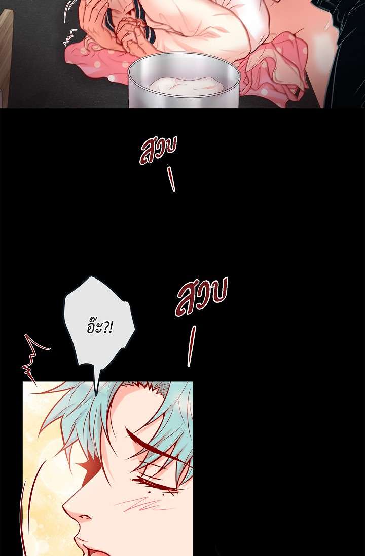 หน้า 47