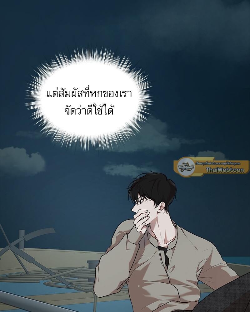 หน้า 57
