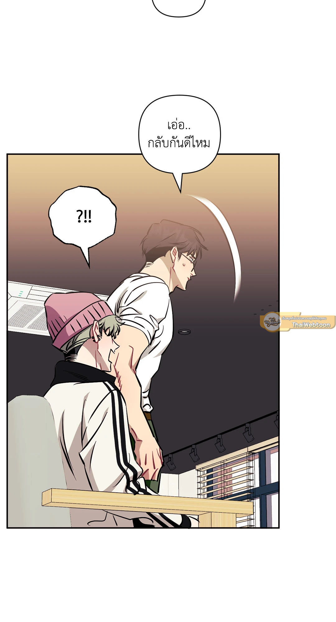 หน้า 61