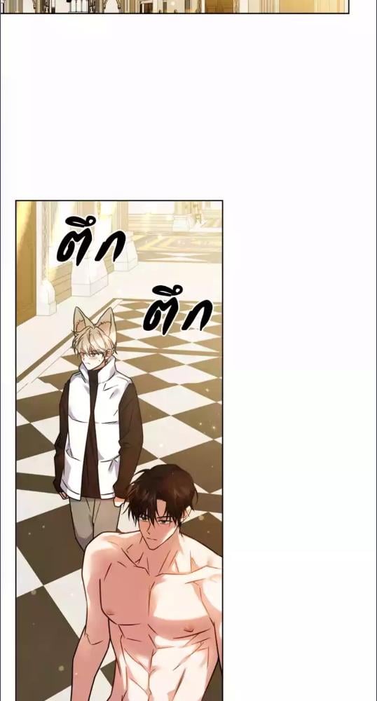 หน้า 48