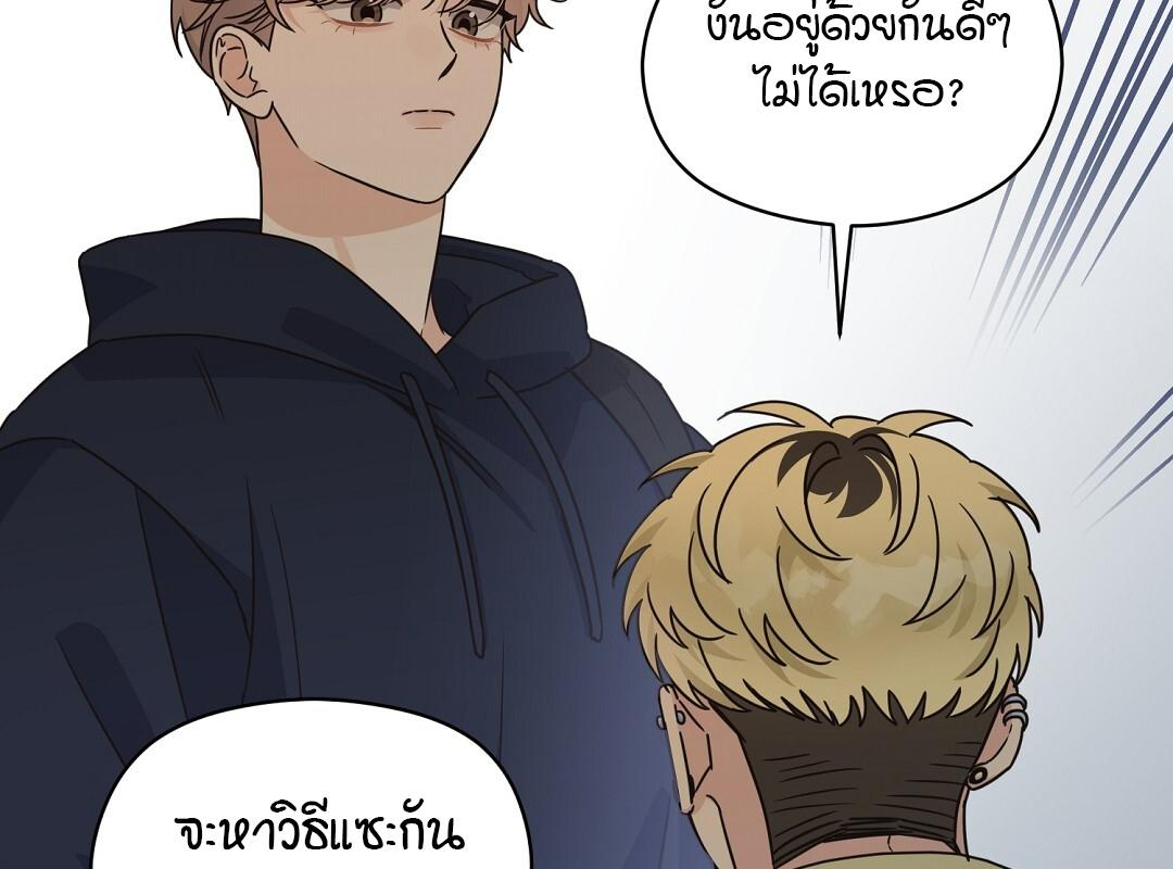 หน้า 120