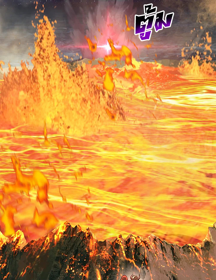 การเอาชีวิตรอดของราชาดาบในต่างโลก | Otherworldly Sword King's Survival Records ตอนที่ 181 - รูปที่ 2