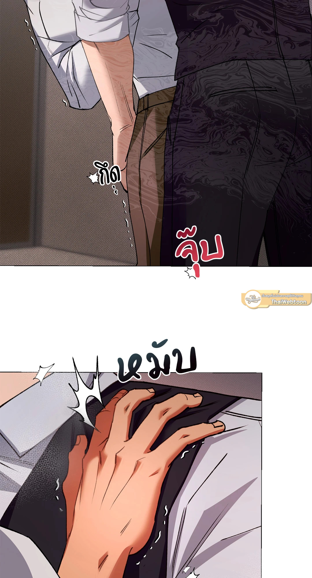 หน้า 36