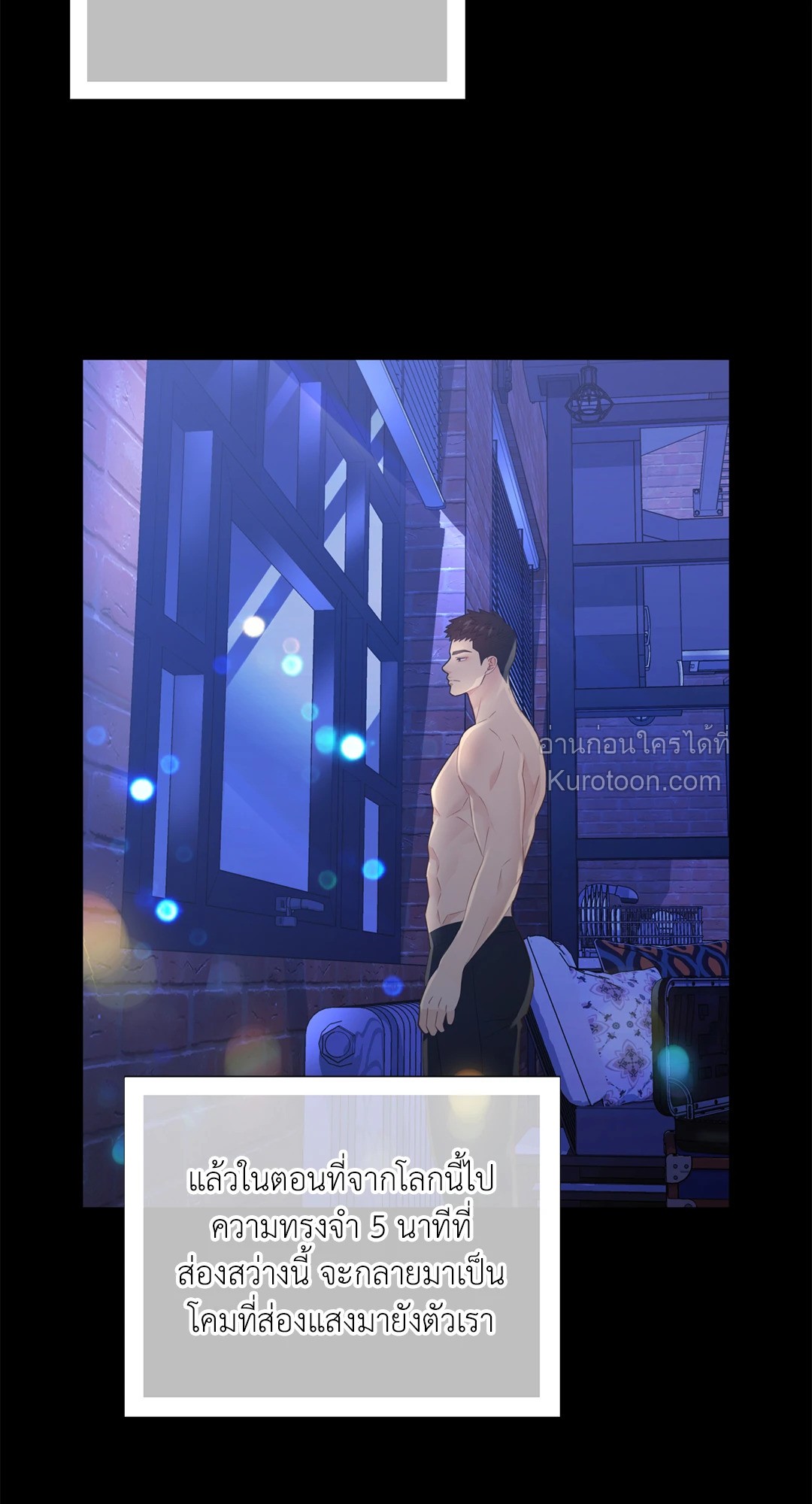 หน้า 39