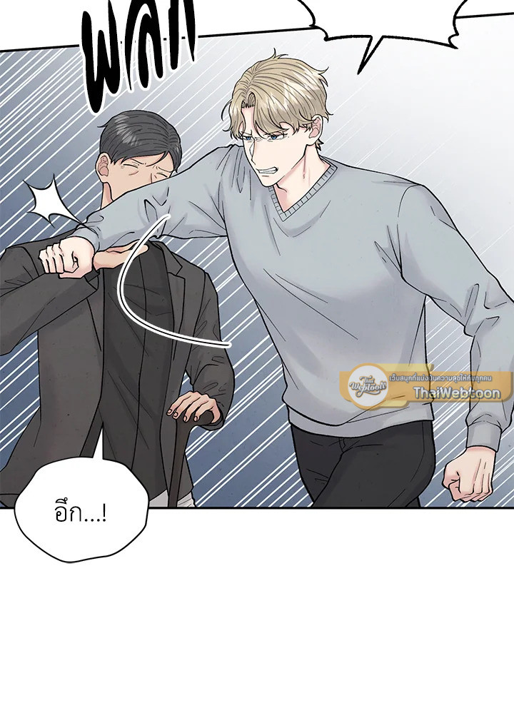หน้า 68