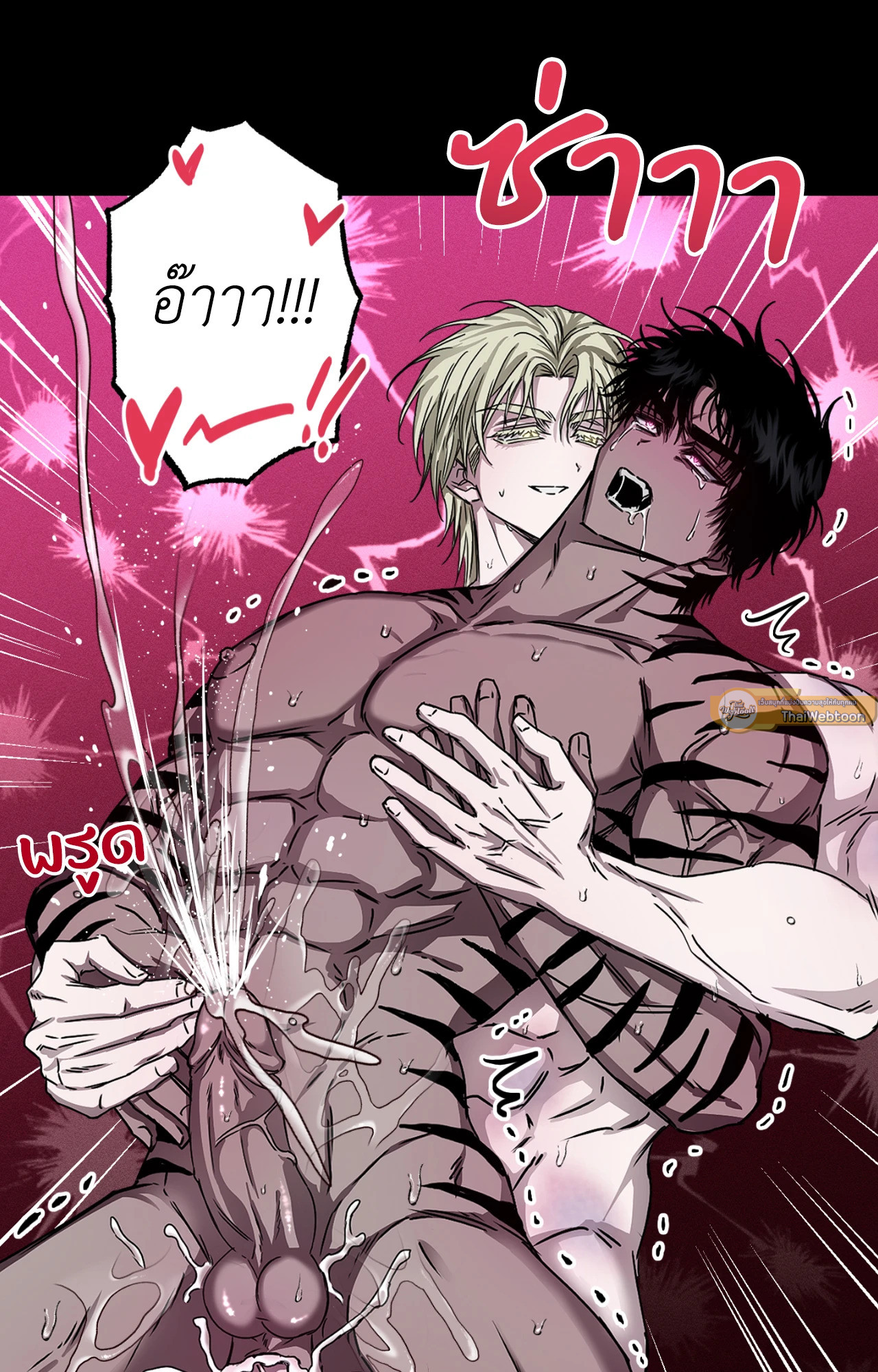 หน้า 69