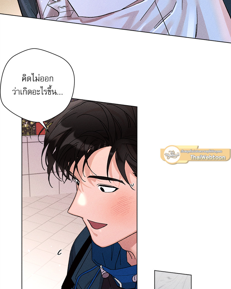 หน้า 73