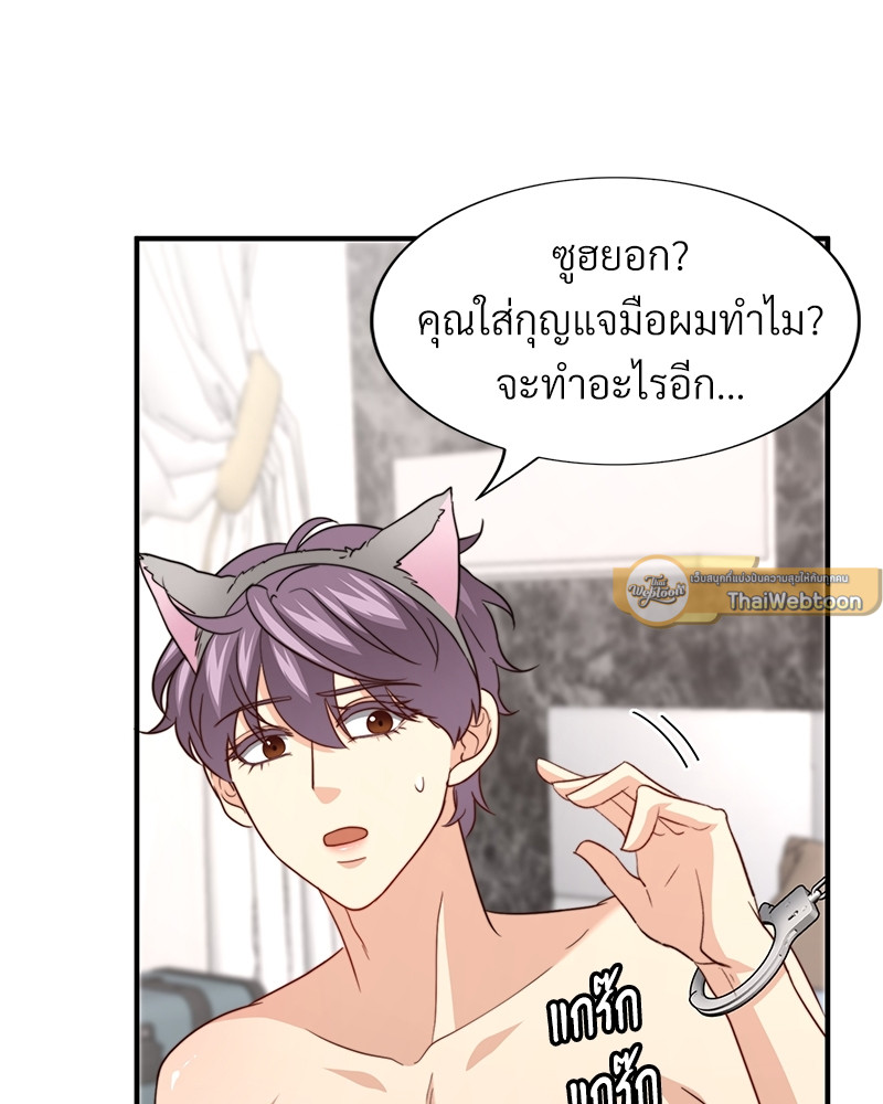 หน้า 35