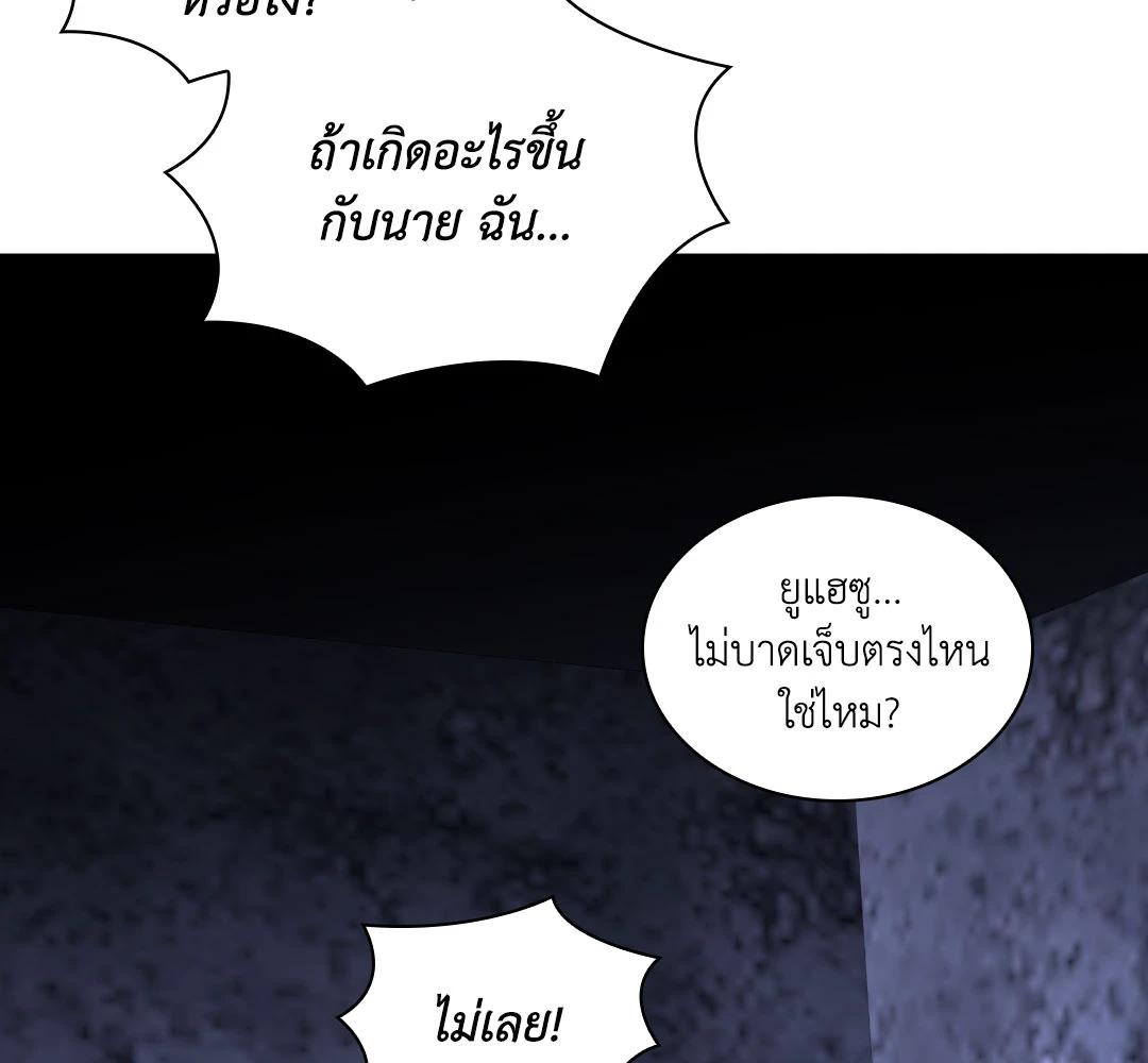 หน้า 132