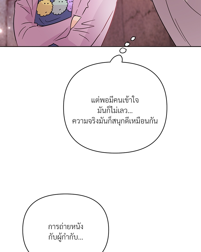 หน้า 98