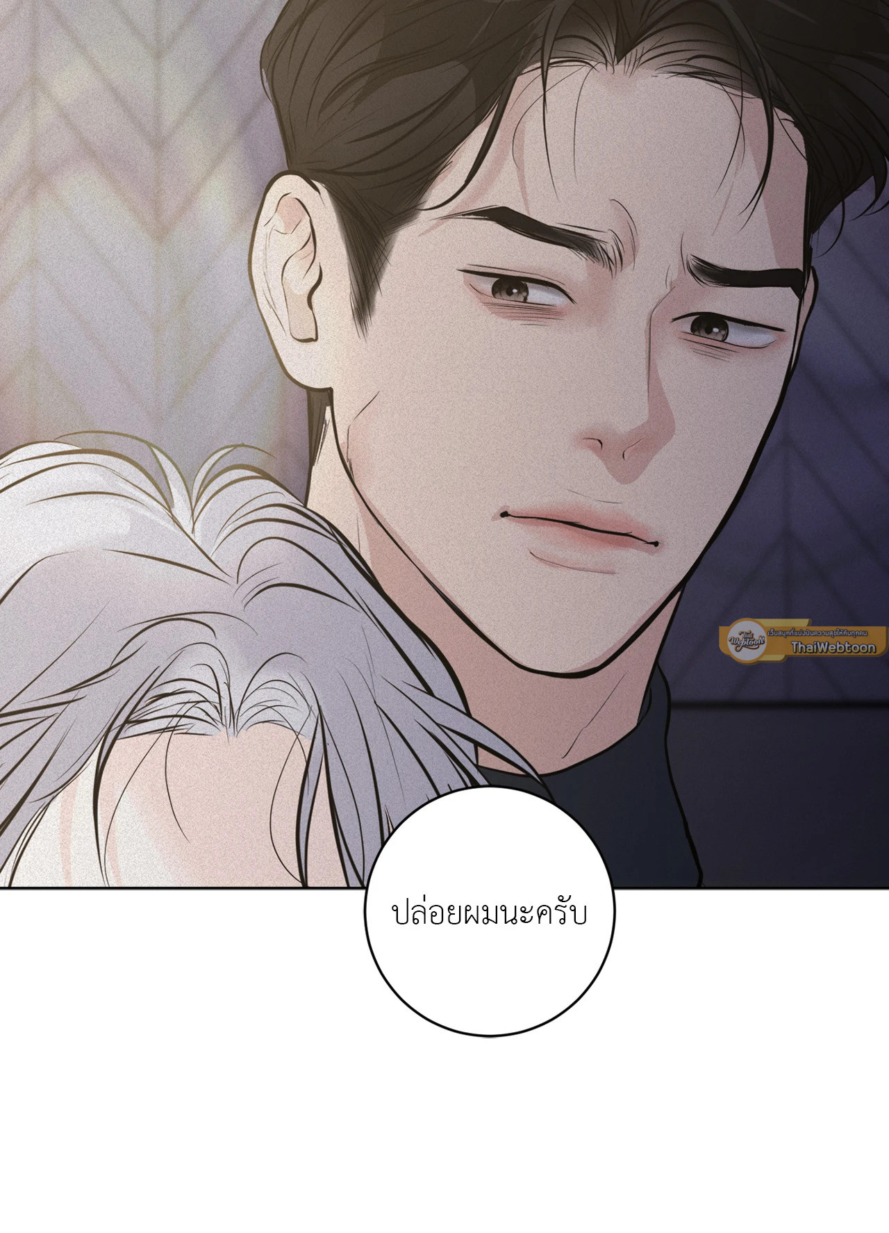 หน้า 66