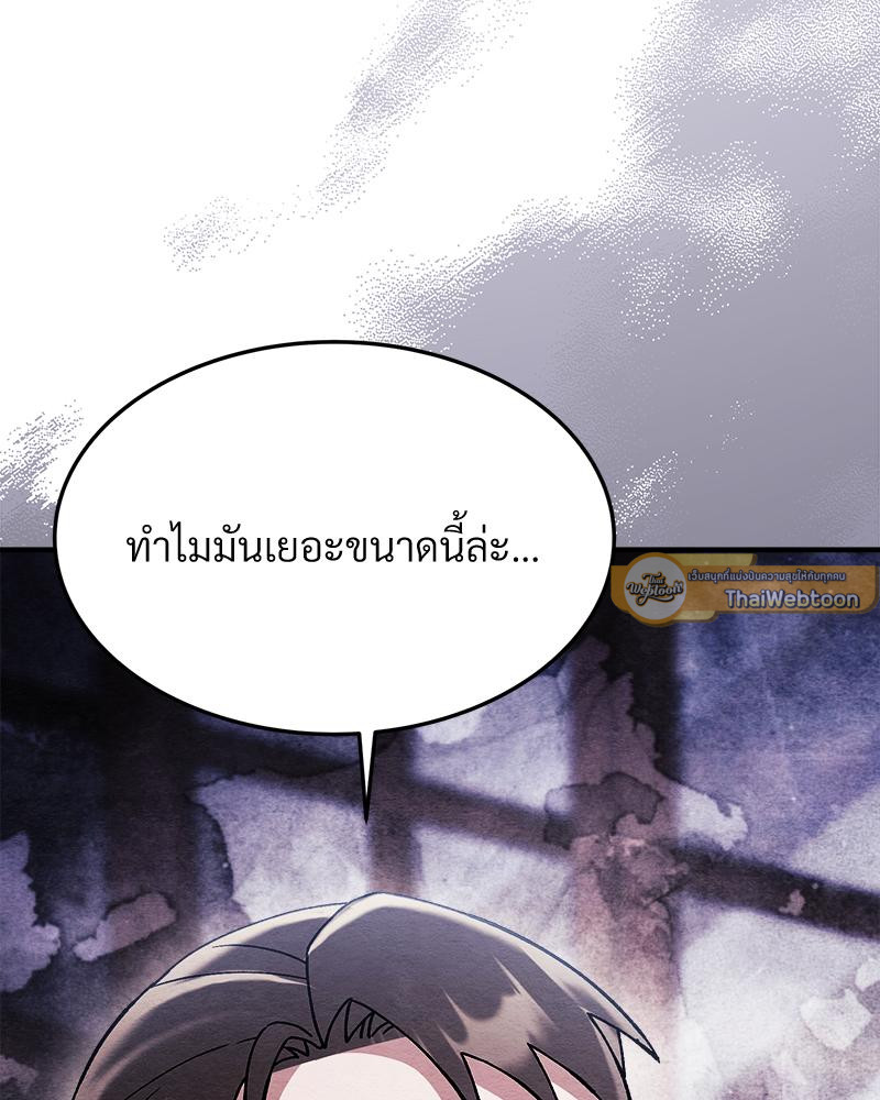 หน้า 163