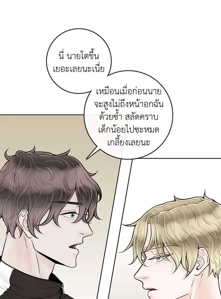 หน้า 56