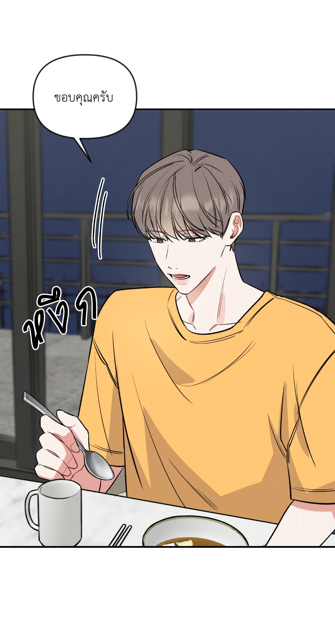 หน้า 58