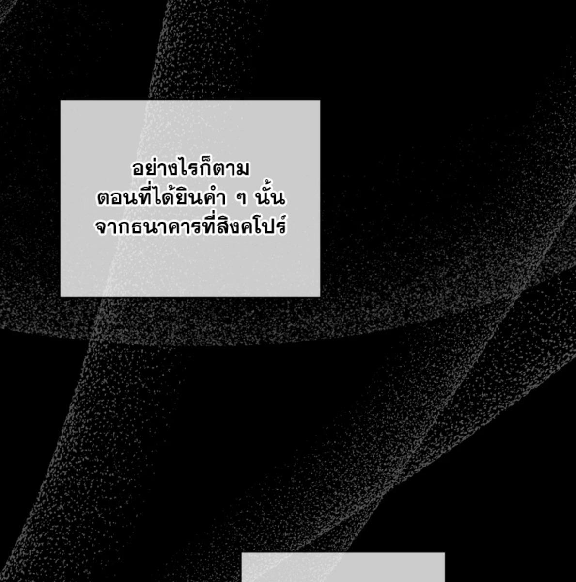 หน้า 95
