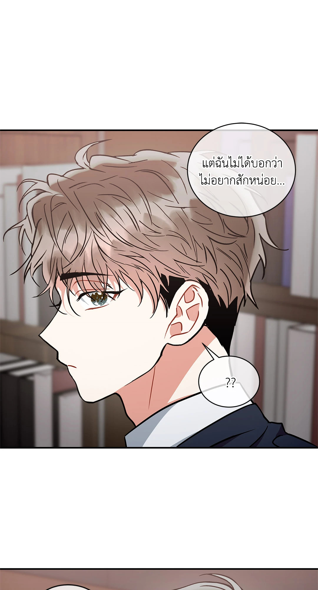 หน้า 59