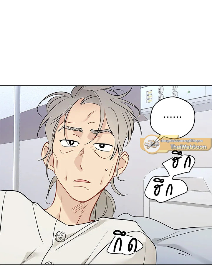 หน้า 65