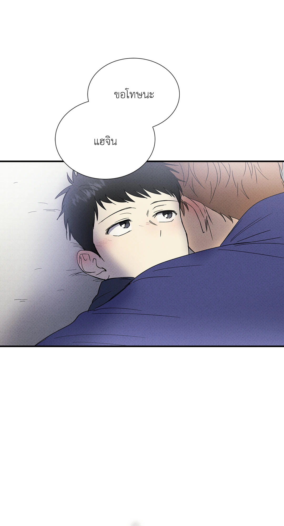 หน้า 61
