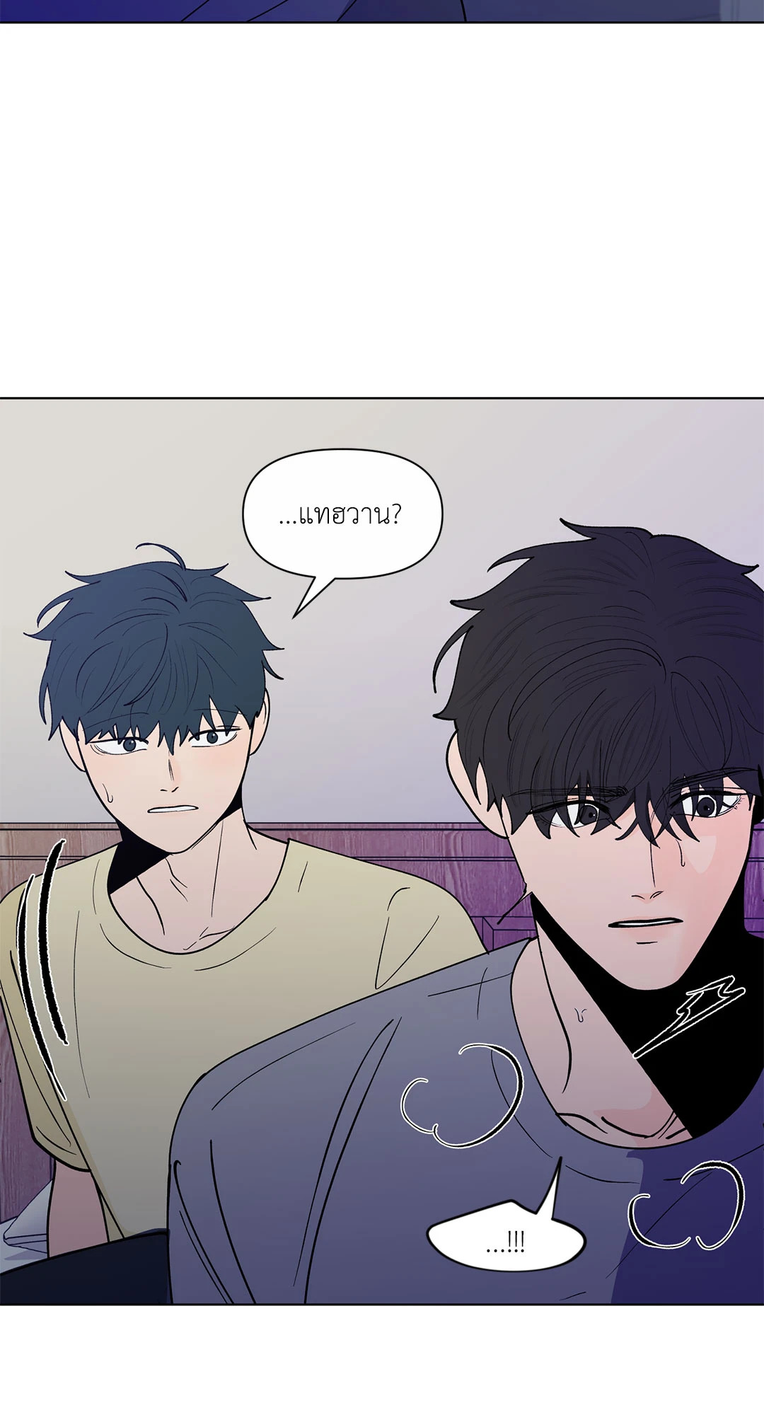 หน้า 59